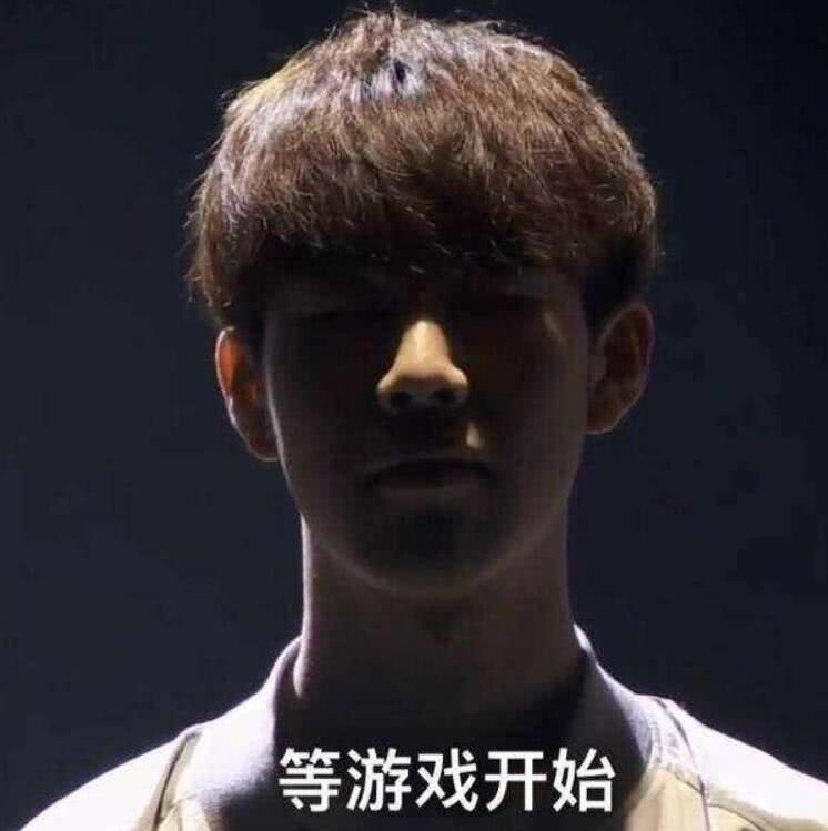 这场 这场