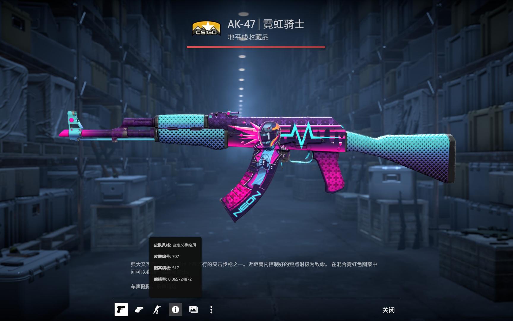 乱战段 乱战段