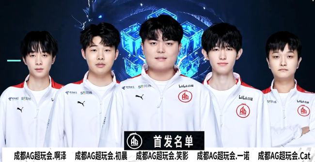 美球员群