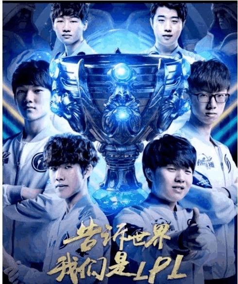 英杰